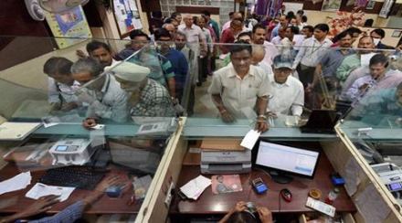 “Undisclosed income so detected will be brought to tax as per the provisions of the Income Tax Act, 1961, apart from other actions depending upon the outcome of investigations,” the department stated in its official press statement. (PTI)