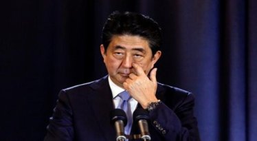 Japan plans supercomputer to leap into technology future