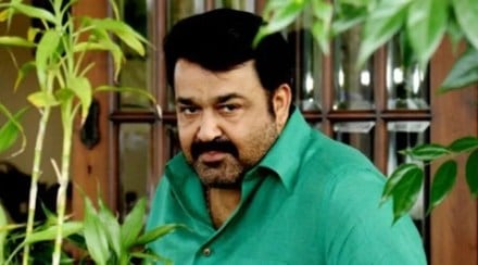 Mohanlal, Narendra Modi, PM Modi, Prime Minister Narendra Modi, demonetization, cash crisis, black money, State Bank of Travancore, Mohanlal actor