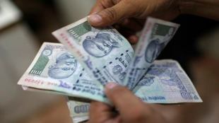 rs 2 lakh crore declaration, declaration of rs 2 lakh crore income, rs 2 lakh crore income declaration, income declaration of rs 2lakh crore amount, rs 2 lakh crore quantam amount, ids rs 2lkh crore declaration,