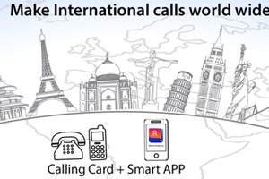 international calling app, reliance international calling app, reliance global, reliance new calling app, reliance calling app
