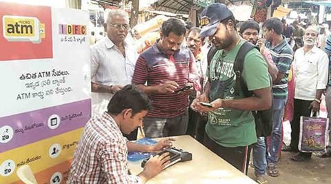 Aadhar Card, Aadhar Card verification, Aadhar Card status, Aadhar Card enrollment number, UIDAI, Aadhar Card update, RBI, NPCI, AEPS, Micro ATM. ATM, banking services, financial services, aadhaar enabled payment system, e-payments, finger print scanner, IIN