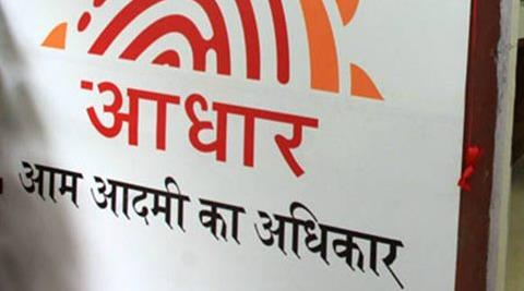 Here is what you will gain by linking Aadhaar number with UAN