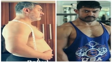 Aamir Khan, aamir weight, aamir khan weight, aamir weight loss, aamir weight gain, aamir khan body, dangal, aamir khan dangal, aamir khan dangal body, aamir khan exercise, bollywood, movies, entertainment, movies updates, dangal behind the scenes