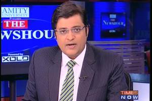 arnab goswami, arnab goswami farewell speech, arnab goswami farewell speech video, arnab goswami speech, arnab goswami farewell, arnab goswami resignation, arnab goswami success mantra, arnab goswami five success mantra, times now, arnab, arnab goswami success formula, arnab goswami quits, arnab goswami resignation, arnab goswami resigns, financialexpress.com