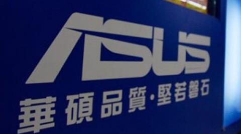 "The product is aimed at young professionals who enjoy regular-through-heavy gaming sessions and premium entertainment on the go," Peter Chang, Regional Head-South Asia and Country Manager-System Business Group- ASUS India, said in a statement. (Reuters)