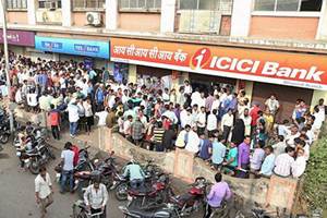 bank, demonetisation, demonetisation banks not on saturday, exchange of notes tomorrow saturday, notes exchange saturday bank, demonetisation, demonetisation banks not on saturday, exchange of notes tomorrow saturday, notes exchange saturday