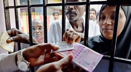 After a clarification issued by the Reserve Bank of India on November 11, the company stopped accepting repayments in old Rs 500 and Rs 1,000 notes, which led to a slowdown in the efficiency of collections. (PTI) After a clarification issued by the Reserve Bank of India on November 11, the company stopped accepting repayments in old Rs 500 and Rs 1,000 notes, which led to a slowdown in the efficiency of collections. (PTI)