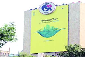 GAIL scraps multi-billion dollar ships tender