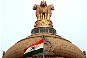 Government