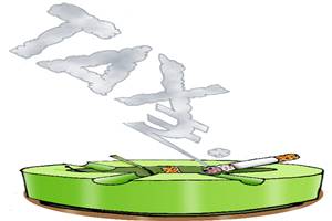 GST: Here’s how to bring about paradigm shift in taxing tobacco products GST: Here’s how to bring about paradigm shift in taxing tobacco products