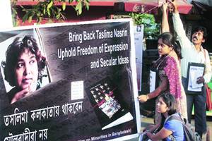 A file photo of people in Kolkata protesting against the expulsion of author Taslima Nasrin from West Bengal.