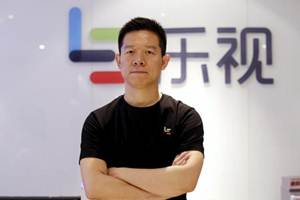 LeEco facing cash crunch: Billionaire chairman cuts salary to 1 yuan
