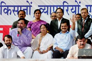 demonetisation, demonetization, demonetisation effect, demonetiztion effect, noteban, noteban effect, narendra modi, pm modi, prime minister narendra modi, modi pm, modi black money, why parties are suddenly concerned about poor, modi magic, how modi changed india, demonetisation good or bad, demonetization good or back, business news, latest news, arvind kejriwal, mamata banerjee, west bengal, malda, sitaram yechury, demonetisation effect on poor, demonetization effect on poor, mulayam singh yadav, akhilesh yadav, financial express demonetisation, demonetization, demonetisation effect, demonetiztion effect, noteban, noteban effect, narendra modi, pm modi, prime minister narendra modi, modi pm, modi black money, why parties are suddenly concerned about poor, modi magic, how modi changed india, demonetisation good or bad, demonetization good or back, business news, latest news, arvind kejriwal, mamata banerjee, west bengal, malda, sitaram yechury, demonetisation effect on poor, demonetization effect on poor, mulayam singh yadav, akhilesh yadav, financial express