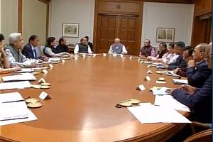 demontetisation, 500, 1000, 2000, 500 1000, rs 500 note, 2000 note, rs 2000, banks, atms, atm notes, narendra modi, pm modi, modi demonetisation, modi meeting, shaktikanta das, economic affairs, home ministry. economy news demontetisation, 500, 1000, 2000, 500 1000, rs 500 note, 2000 note, rs 2000, banks, atms, atm notes, narendra modi, pm modi, modi demonetisation, modi meeting, shaktikanta das, economic affairs, home ministry. economy news