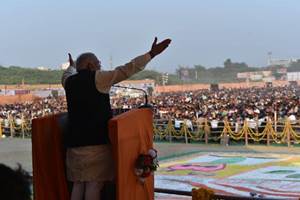 demonetisation, narendra modi, agra, parliament of India‬, rajya sabha‬, lok sabha‬‬, modi news, pm modi, agra, modi speech in agra, modi in agra, modi agra speech, agra news, narendra modi news, modi agra rally, modi rally in agra, modi rally agra, demonetisation impact, demonetization impact, demonetisation effect, demonetization effects, good effect of demonetisation, note ban, note ban effect, modi on note ban, modi on demonetisation, PM modi on demonetisation, narendra modi on demonetisation, pm modi on note ban, currency ban, note news, india news, currency news, financial express