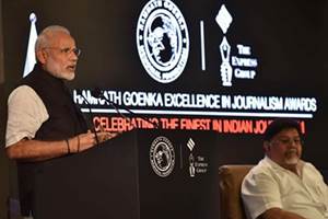 narendra modi, arnab goswami, modi, pm modi, prime minister modi, prime minister narendra modi, why arnab goswami resigned, what will arnab goswami do now, indian global media, ramnath goenka awards 2016, RNGA, financial express, indian express, times now, goswami arnab, why arnab goswami quit times now, arnab goswami new channel, arnab goswami future, arnab goswami story, arnab goswami plan, arnab goswami life, india, india news