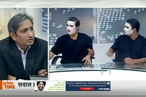 ndtv india, ndtv notice, ndtv ban, ravish kumar, ravish kumar trolls, ravish kumar epic troll, ravish kumar india, ndtv news, ndtv india notice, ndtv india ban, ndtv india case, indian media, emergency, narendra modi emergency, mini emergency, india news, kumar ravish, ravish, ravish episode