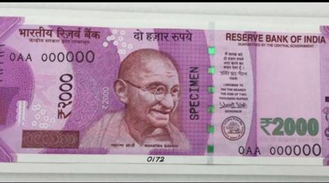 The country has been fighting with the demon of black money. The estimated size of the parallel economy is around 26% of India’s GDP. (ANI)