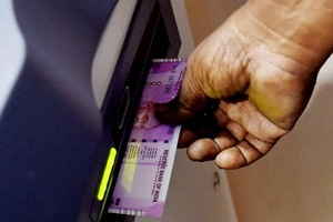 exchange money, withdraw money, exchange money guidelines, withdraw money guidelines, exchange money new guidelines