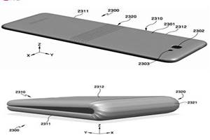 Samsung, Samsung galaxy, samsung bendable, samsung foldable, bendable smartphone, foldable smartphone, samsung smartphone, latest smartphone, upcoming smartphone, smartphone news, samsung news