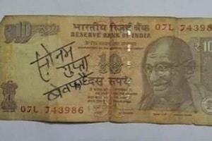 Now, in the wake of demonetisation of Rs 500 and Rs 1000 notes, the internet is having a hearty laugh again, as the prank has resurfaced, this time on a Rs 2000 note. (Pic: Twitter)