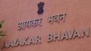 tax, tax rate cut, tax rate for cheats, tax rate defaulters, tax india, demonetisation, black money, tax cheat