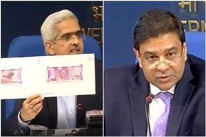 PM Modi, Modi, Modi Live, PM Modi Live to nation, Pm Modi quotes, PM Modi live today, PM Modi news, Modi speech, Modi Speech today, Latest news, news upadtes Rs 500, Rs 1000, notes abolished, Rs 500 notes abolished, Rs 1000 notes abolished, urjit patel, shaktikanta das PM Modi, Modi, Modi Live, PM Modi Live to nation, Pm Modi quotes, PM Modi live today, PM Modi news, Modi speech, Modi Speech today, Latest news, news upadtes Rs 500, Rs 1000, notes abolished, Rs 500 notes abolished, Rs 1000 notes abolished, urjit patel, shaktikanta das