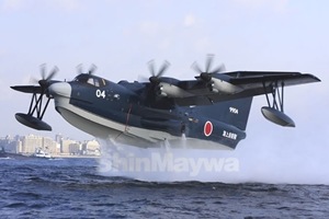 US-2 amphibian, US-2 amphibian facts, US-2 amphibian japan aircraft, US-2i amphibian search US-2 amphibian, US-2 amphibian facts, US-2 amphibian japan aircraft, US-2i amphibian search