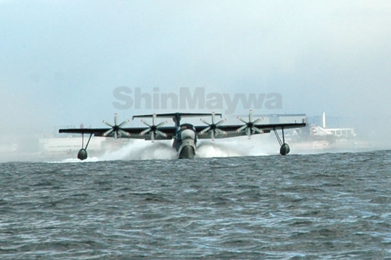 US-2 amphibian, US-2 amphibian facts, US-2 amphibian photos, US-2 amphibian japan aircraft, US-2i amphibian search