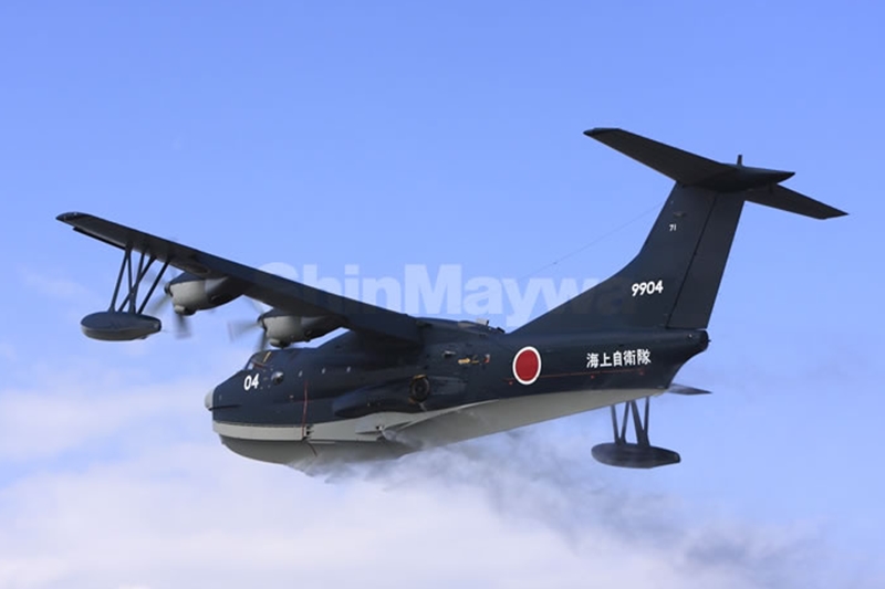 US-2 amphibian, US-2 amphibian facts, US-2 amphibian photos, US-2 amphibian japan aircraft, US-2i amphibian search