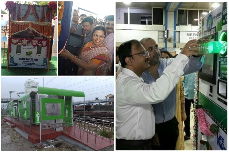 Indian Railways, Indian Railways 2016, Namma toilets