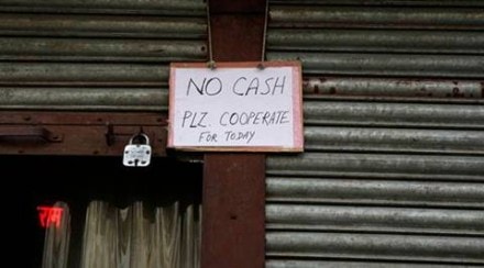 Demonetisation, 50 days report, Narendra Modi, Cash Ban, ATM