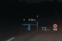  Heads up display offers all the necessary information which is easy to read 