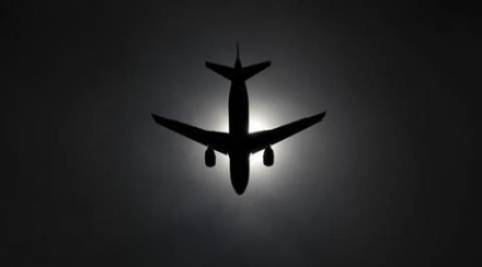 Aviation, Aviation News, Aviation Project, Shaanxi Aviation Industry Development Group Co.Ltd, Xi'an National Civil Aerospace Industrial Base, Bell Helicopter