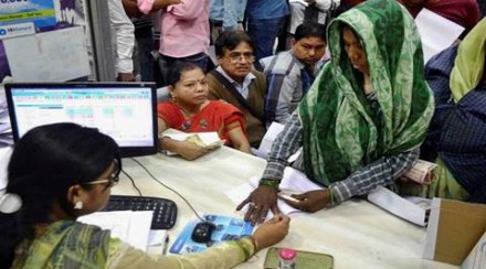 "This can also enable banks to devise a tailored interest rate policy by differentiating borrowers," the statement added. (PTI)