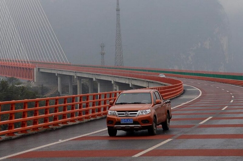 Beipanjiang Bridge, Beipanjiang Bridge facts, Beipanjiang Bridge photos