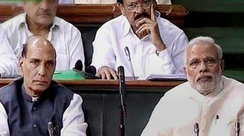 Lok Sabha, Narendra Modi, BJP, Central Government, GST, Amendment Bill