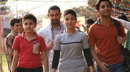 According to Pakistani media reports, the Ministry of Information, Broadcasting and National Heritage in association with the Ministry of Commerce, has sent an official summary to Sharif seeking his permission to release the film in Pakistan. (Bollywood Hungama)According to Pakistani media reports, the Ministry of Information, Broadcasting and National Heritage in association with the Ministry of Commerce, has sent an official summary to Sharif seeking his permission to release the film in Pakistan. (Bollywood Hungama)According to Pakistani media reports, the Ministry of Information, Broadcasting and National Heritage in association with the Ministry of Commerce, has sent an official summary to Sharif seeking his permission to release the film in Pakistan. (Bollywood Hungama) According to Pakistani media reports, the Ministry of Information, Broadcasting and National Heritage in association with the Ministry of Commerce, has sent an official summary to Sharif seeking his permission to release the film in Pakistan. (Bollywood Hungama)According to Pakistani media reports, the Ministry of Information, Broadcasting and National Heritage in association with the Ministry of Commerce, has sent an official summary to Sharif seeking his permission to release the film in Pakistan. (Bollywood Hungama)According to Pakistani media reports, the Ministry of Information, Broadcasting and National Heritage in association with the Ministry of Commerce, has sent an official summary to Sharif seeking his permission to release the film in Pakistan. (Bollywood Hungama)