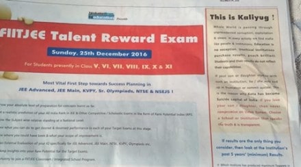 The print ad claimed that unethical institutions, most of which are in Kota, "purchase results, poach brilliant students and their results do not reflect their capabilities."