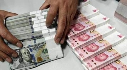 Indian FX market in 2016, RBI Governor, demonetisation, Federal Reserves, notebandi