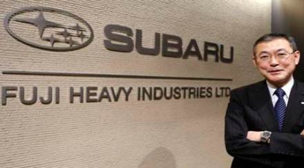 The two companies are progressing discussions towards completion of the transfer by October 1, 2017, in view of Fuji Heavy Industries ceasing the production and sale of multi-purpose engines etc at the end of September 2017. (Reuters)