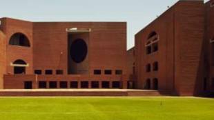 industrialist, Indian Institute of Management, Ahmedabad, IIMA, Kumar Mangalam Birla, Aditya Birla Group, Ministry of Human Resource Development, BITS Pilani, DNA