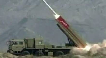 China, nuclear weapons, Russia, Donald Trump, Vladimir Putin, Foreign Ministry, Hua Chunying, nuclear capability, defence