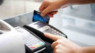 withdrawal of legal tender character, Digital Economy, Online Payment, USSD, smartphone usage, demonetisation