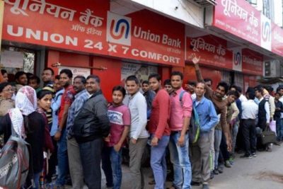 The Survey suggested that the government windfall arising from unreturned notes be deployed towards capital-type expenditures instead of the current ones. (PTI)