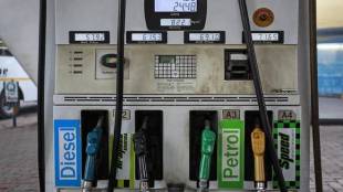 petrol price, diesel price, petrol diesel discount, discount petrol diesel, discount on card payment by petrol diesel