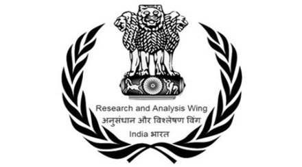 Anil Dhasmana is new R&AW chief; Rajiv Jain to be Intelligence Bureau (IB) chief Anil Dhasmana is new R&AW chief; Rajiv Jain to be Intelligence Bureau (IB) chief