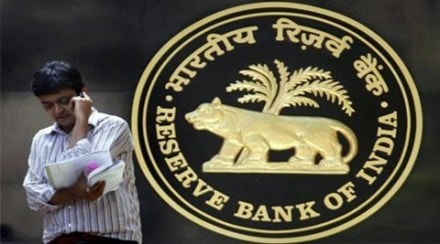 RBI, reserve bank of india, notes, economy, cash, demonetisation, transparency law