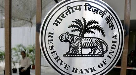 rbi, rbi autonomy, rbi urjit patel, rbi freedom, rbi demonetisation, demonetisation, rbi news, rbi rates, bank rates, bank news, central bank, rbi central bank, rbi modi, reserve bank, reserve bank of india, raghuram rajan, yv reddy, demonetisation autonomy, rbi move, bank news, finance news, india news, world news, us finance, uk finance rbi, rbi autonomy, rbi urjit patel, rbi freedom, rbi demonetisation, demonetisation, rbi news, rbi rates, bank rates, bank news, central bank, rbi central bank, rbi modi, reserve bank, reserve bank of india, raghuram rajan, yv reddy, demonetisation autonomy, rbi move, bank news, finance news, india news, world news, us finance, uk finance